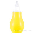 Custom pitika nîskê cleaner silicone pitika nasal aspirator